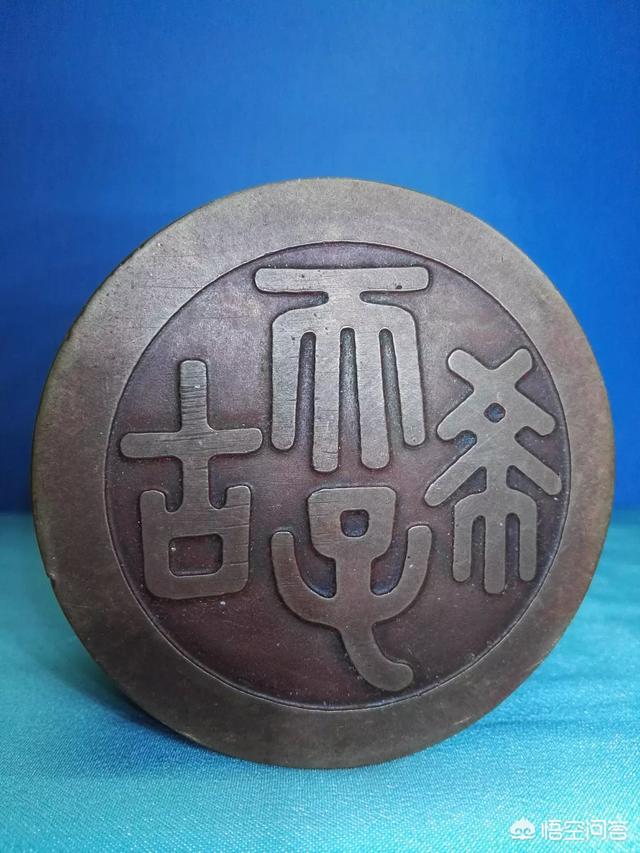 马未都和王刚谁才是文物收藏的真正大家？-第43张图片-翡翠网