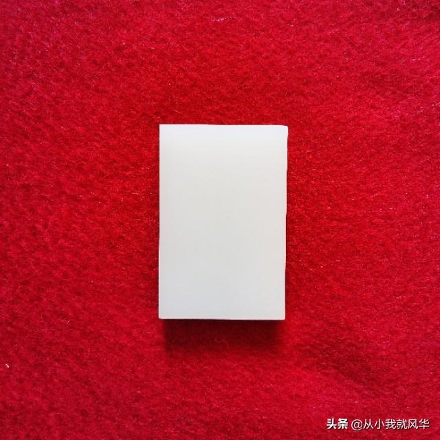 为什么玉这么贵?-第3张图片-翡翠网 为什么玉这么贵?-第3张图片-翡翠网