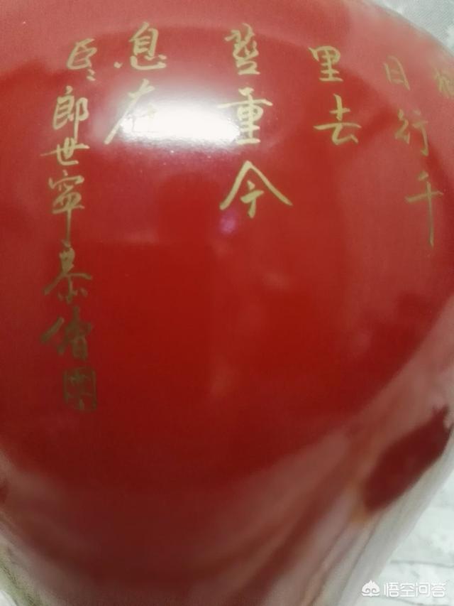 马未都和王刚谁才是文物收藏的真正大家？-第8张图片-翡翠网