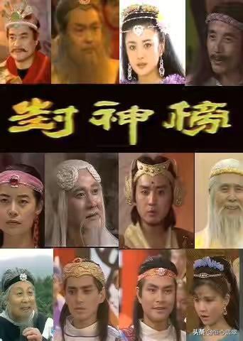 如果在《封神榜》里面,选择一个你的防身武器,你会选择谁的为什么?-第2张图片-翡翠网 如果在《封神榜》里面,选择一个你的防身武器,你会选择谁的为什么?-第2张图片-翡翠网