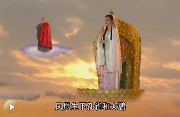 西游记:为什么如来要认孔雀为母?-第1张图片-翡翠网 西游记:为什么如来要认孔雀为母?-第1张图片-翡翠网