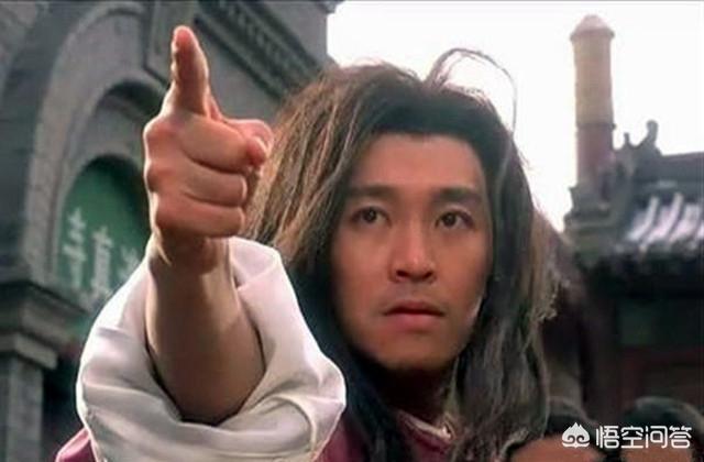 中国历史上有哪些逆天的乞丐?-第4张图片-翡翠网 中国历史上有哪些逆天的乞丐?-第4张图片-翡翠网