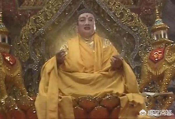 《西游记》中如来的真实身份是什么?-第3张图片-翡翠网 《西游记》中如来的真实身份是什么?-第3张图片-翡翠网