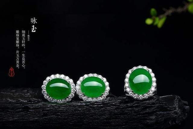 冰种翡翠有棉吗?-第4张图片-翡翠网 冰种翡翠有棉吗?-第4张图片-翡翠网