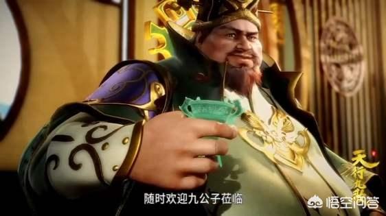 《天行九歌》：翡翠虎被杀，为何说夜幕四凶将是表面兄弟？血衣侯出事也会被杀吗？-第1张图片-翡翠网