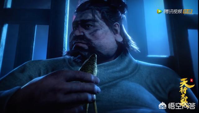 《天行九歌》：翡翠虎被杀，为何说夜幕四凶将是表面兄弟？血衣侯出事也会被杀吗？-第2张图片-翡翠网