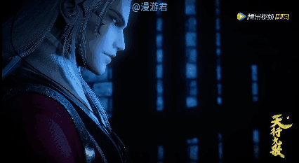 《天行九歌》：翡翠虎被杀，为何说夜幕四凶将是表面兄弟？血衣侯出事也会被杀吗？-第4张图片-翡翠网