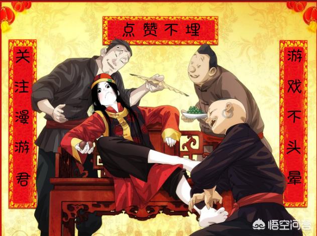 《天行九歌》：翡翠虎被杀，为何说夜幕四凶将是表面兄弟？血衣侯出事也会被杀吗？-第5张图片-翡翠网