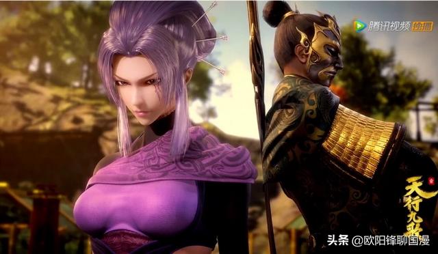 动漫《天行九歌》“夜幕”失去翡翠虎会不会实力大减?-第3张图片-翡翠网 动漫《天行九歌》“夜幕”失去翡翠虎会不会实力大减?-第3张图片-翡翠网