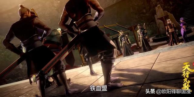 动漫《天行九歌》“夜幕”失去翡翠虎会不会实力大减?-第4张图片-翡翠网 动漫《天行九歌》“夜幕”失去翡翠虎会不会实力大减?-第4张图片-翡翠网