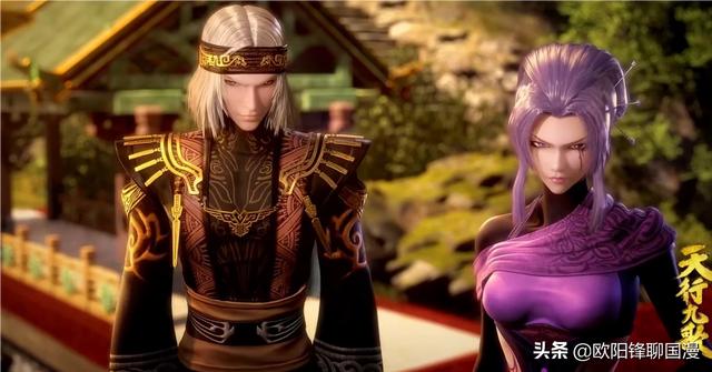 动漫《天行九歌》“夜幕”失去翡翠虎会不会实力大减?-第5张图片-翡翠网 动漫《天行九歌》“夜幕”失去翡翠虎会不会实力大减?-第5张图片-翡翠网