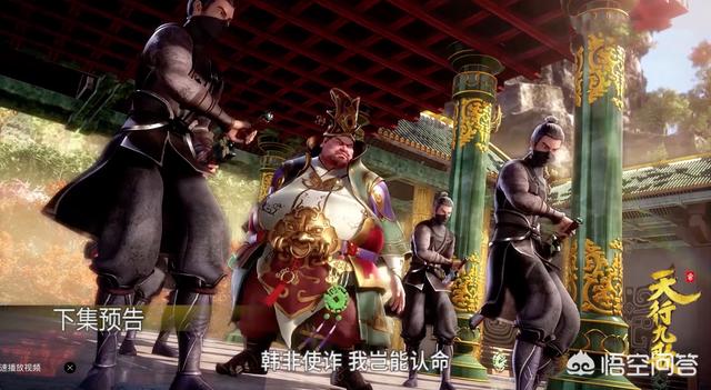 《天行九歌》第83集预告,韩非吊打翡翠虎,赢得赌约,卫庄大战铁血盟,这怎么回事?-第2张图片-翡翠网 《天行九歌》第83集预告,韩非吊打翡翠虎,赢得赌约,卫庄大战铁血盟,这怎么回事?-第2张图片-翡翠网