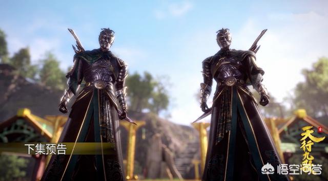 《天行九歌》第83集预告,韩非吊打翡翠虎,赢得赌约,卫庄大战铁血盟,这怎么回事?-第7张图片-翡翠网 《天行九歌》第83集预告,韩非吊打翡翠虎,赢得赌约,卫庄大战铁血盟,这怎么回事?-第7张图片-翡翠网