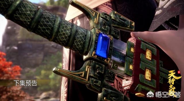 《天行九歌》第83集预告,韩非吊打翡翠虎,赢得赌约,卫庄大战铁血盟,这怎么回事?-第8张图片-翡翠网 《天行九歌》第83集预告,韩非吊打翡翠虎,赢得赌约,卫庄大战铁血盟,这怎么回事?-第8张图片-翡翠网