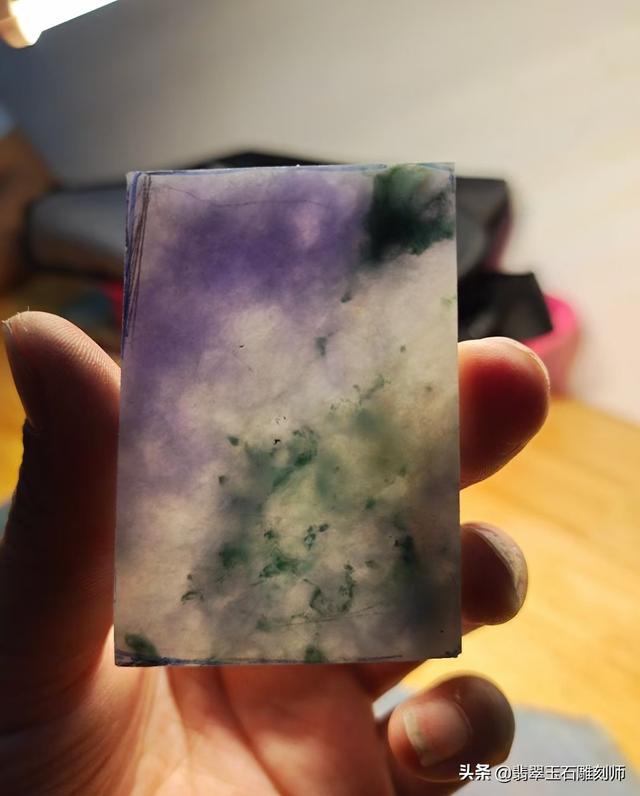 大家好！麻烦大家帮忙看看这块翡翠的种水、价钱如何，谢谢？-第7张图片-翡翠网