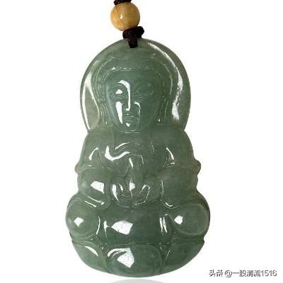 玉观音吊坠怎么清洗?-第1张图片-翡翠网 玉观音吊坠怎么清洗?-第1张图片-翡翠网