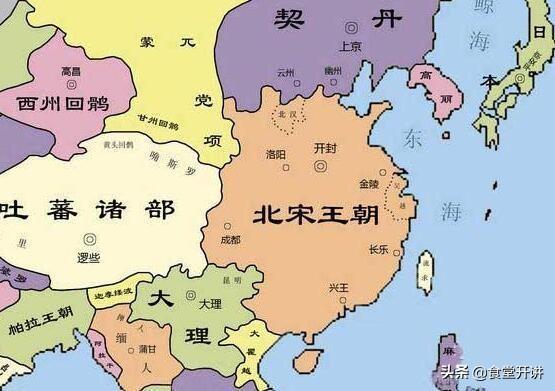 为什么很多人都把北宋给归类为大一统王朝?-第1张图片-翡翠网 为什么很多人都把北宋给归类为大一统王朝?-第1张图片-翡翠网