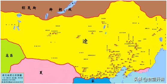 为什么很多人都把北宋给归类为大一统王朝?-第4张图片-翡翠网 为什么很多人都把北宋给归类为大一统王朝?-第4张图片-翡翠网