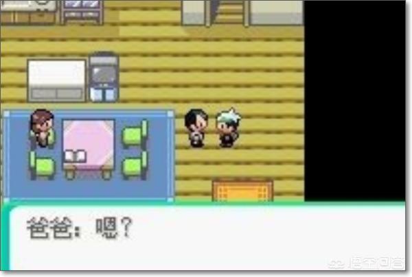 口袋怪兽红宝石攻略？-第2张图片-翡翠网