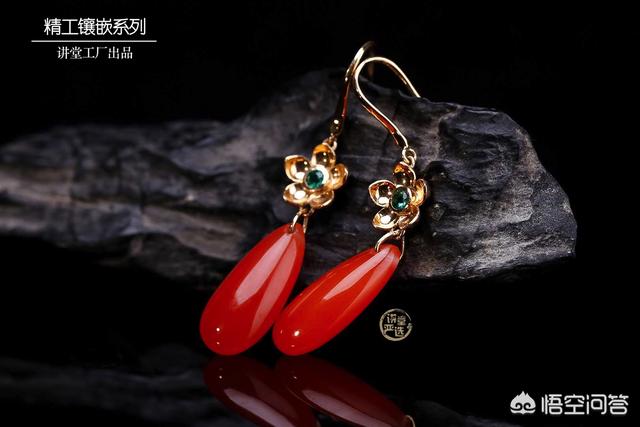 南红玛瑙图片有哪些？-第12张图片-翡翠网