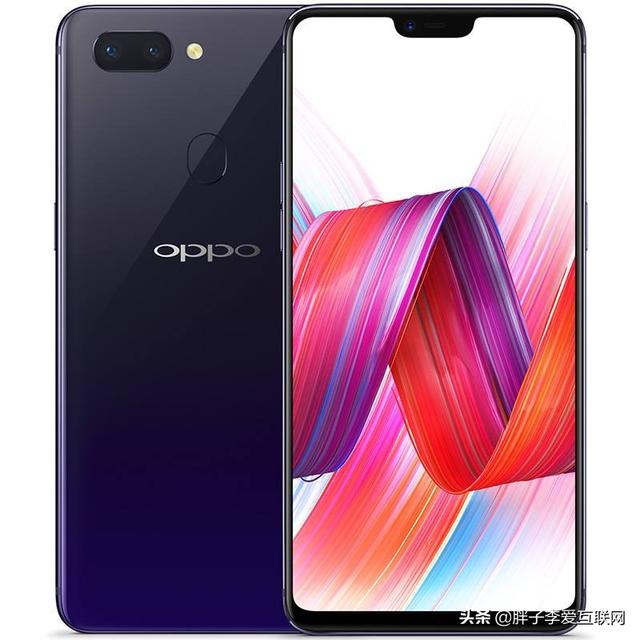 手机厂家为什么不停地出新品手机呢?-第3张图片-翡翠网 手机厂家为什么不停地出新品手机呢?-第3张图片-翡翠网