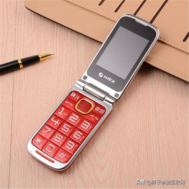 手机厂家为什么不停地出新品手机呢?-第5张图片-翡翠网 手机厂家为什么不停地出新品手机呢?-第5张图片-翡翠网