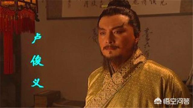 《水浒传》中卢俊义、史文恭、林冲是师兄弟,他们师傅是谁?-第1张图片-翡翠网 《水浒传》中卢俊义、史文恭、林冲是师兄弟,他们师傅是谁?-第1张图片-翡翠网