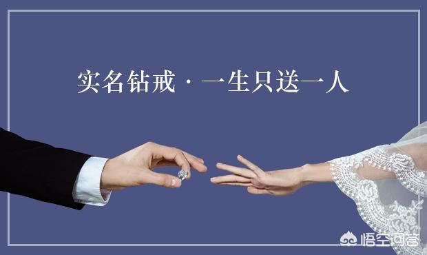 钻戒品牌排行?-第1张图片-翡翠网 钻戒品牌排行?-第1张图片-翡翠网