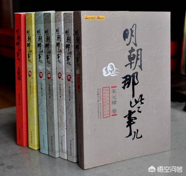 纵观古代八大王朝,明朝并非最好,为何粉丝却是最多?-第1张图片-翡翠网 纵观古代八大王朝,明朝并非最好,为何粉丝却是最多?-第1张图片-翡翠网