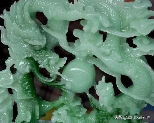 翡翠要如何鉴定?-第2张图片-翡翠网 翡翠要如何鉴定?-第2张图片-翡翠网