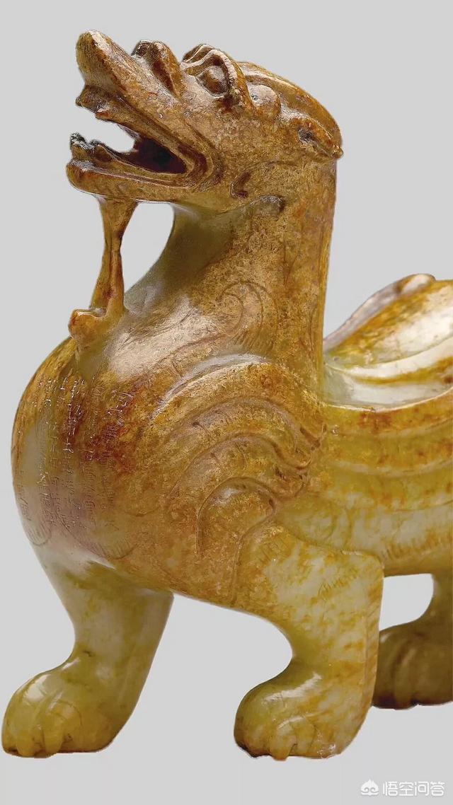 玉器怎么鉴别,戴玉对身体有什么好处?-第6张图片-翡翠网 玉器怎么鉴别,戴玉对身体有什么好处?-第6张图片-翡翠网