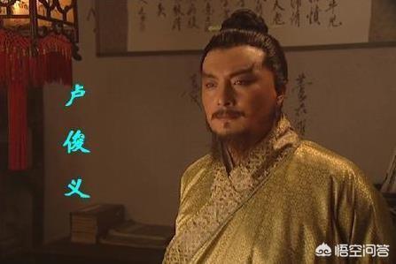 宋江诚心让位，卢俊义为何打死也不做梁山寨主？-第7张图片-翡翠网