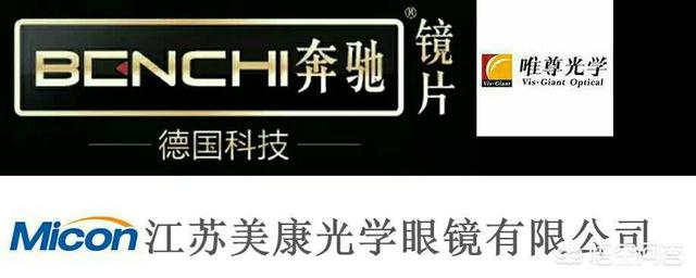 宋江诚心让位，卢俊义为何打死也不做梁山寨主？-第9张图片-翡翠网