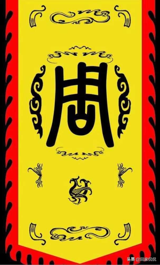 人类历史上有哪些长寿的王朝（排名）？-第1张图片-翡翠网