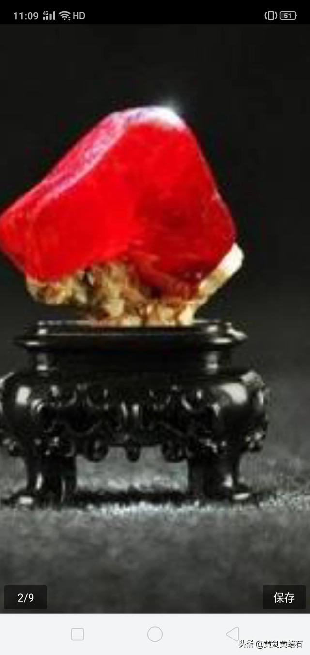 鸡血玉手串能盘出包浆吗？-第1张图片-翡翠网