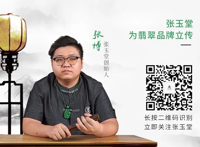 这几种翡翠寓意美好又百搭!你心动了吗?-第25张图片-翡翠网 这几种翡翠寓意美好又百搭!你心动了吗?-第25张图片-翡翠网