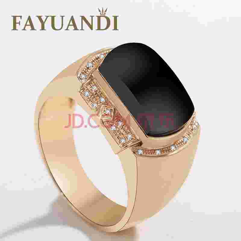 男士气质体现,墨翠钻戒18K金钻石镶嵌(300优惠券)-第5张图片-翡翠网 男士气质体现,墨翠钻戒18K金钻石镶嵌(300优惠券)-第5张图片-翡翠网