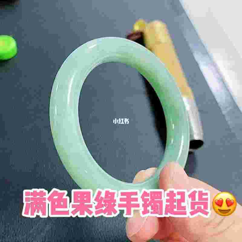 关于关于翡翠的专业知识和术语起货的信息-第2张图片-翡翠网 关于关于翡翠的专业知识和术语起货的信息-第2张图片-翡翠网