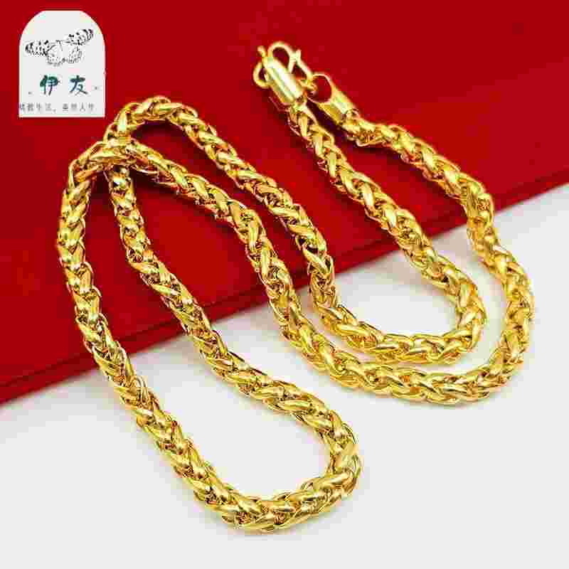 最新款金项链图片大全园的最新款金项链图片大全-第1张图片-翡翠网 最新款金项链图片大全园的最新款金项链图片大全-第1张图片-翡翠网