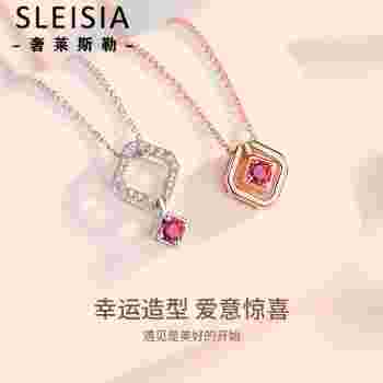 2022年流行项链,今年最流行的项链款式图片-第1张图片-翡翠网 2022年流行项链,今年最流行的项链款式图片-第1张图片-翡翠网