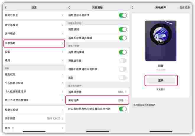 成色抖音短视频ios安装破解成色抖音短视频ios安装破解版下载-第1张图片-翡翠网