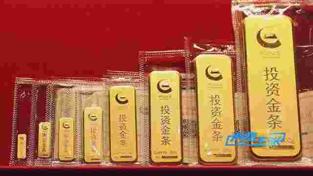 今天农业银行金条多少钱一克农业银行金条价格今天多少一克-第2张图片-翡翠网