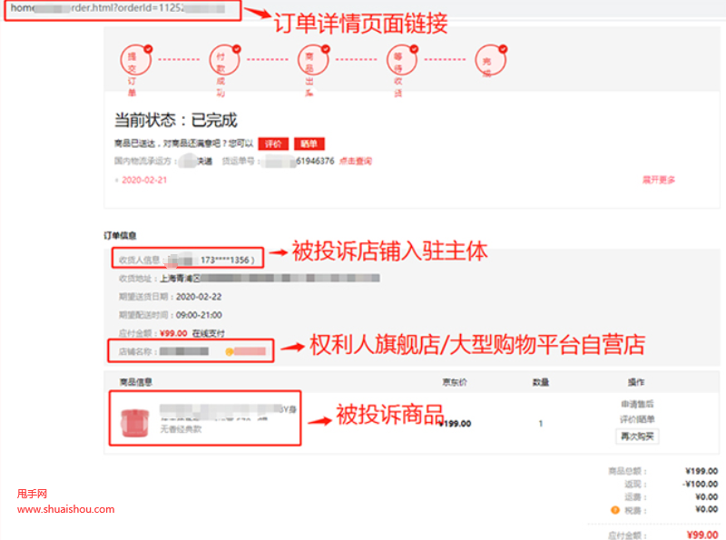如何购买国债逆回购更划算如何购买-第1张图片-翡翠网