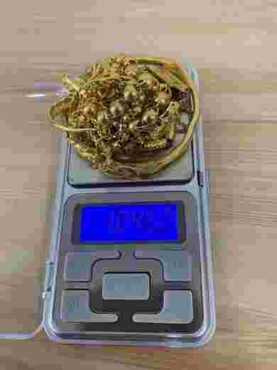 天津黄金回收,天津黄金-第1张图片-翡翠网 天津黄金回收,天津黄金-第1张图片-翡翠网