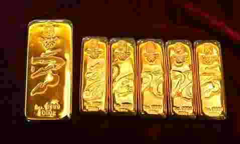 银行金条价格今日最新价2022银行金条价格-第1张图片-翡翠网 银行金条价格今日最新价2022银行金条价格-第1张图片-翡翠网