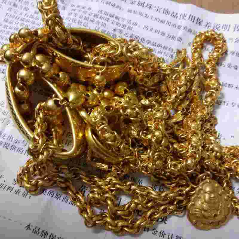 周大福回收黄金多少钱一克2023,周大福回收黄金多少钱一克-第2张图片-翡翠网 周大福回收黄金多少钱一克2023,周大福回收黄金多少钱一克-第2张图片-翡翠网