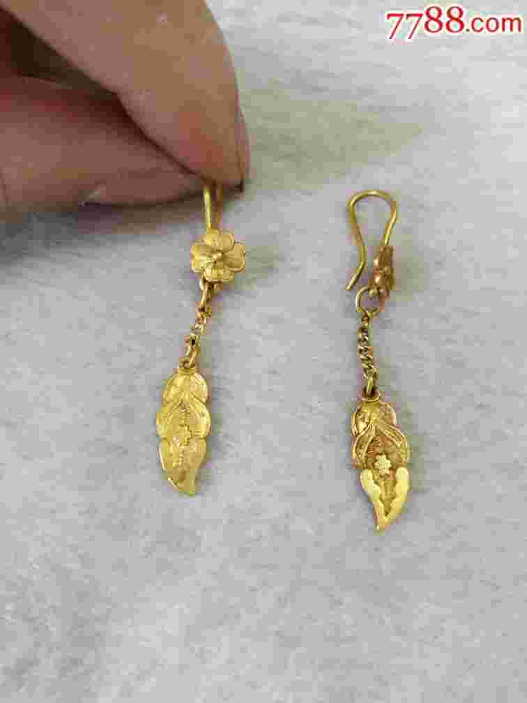 纯金耳环一般一对多少钱,纯金耳环一般一对多少钱一个-第1张图片-翡翠网 纯金耳环一般一对多少钱,纯金耳环一般一对多少钱一个-第1张图片-翡翠网