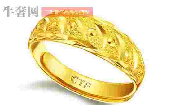 二手黄金戒指回收价格多少钱一克黄金戒指回收一克多少钱-第1张图片-翡翠网 二手黄金戒指回收价格多少钱一克黄金戒指回收一克多少钱-第1张图片-翡翠网