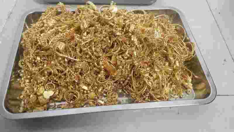 回收黄金哪里靠谱哪里回收黄金比较正规-第1张图片-翡翠网 回收黄金哪里靠谱哪里回收黄金比较正规-第1张图片-翡翠网