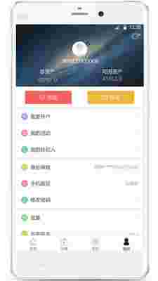 纸白银交易平台有哪些,国内正规黄金交易平台排名-第2张图片-翡翠网